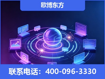 临汾-AI 检索采信