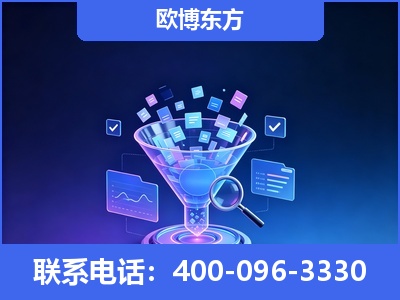 临汾-信源体系重构