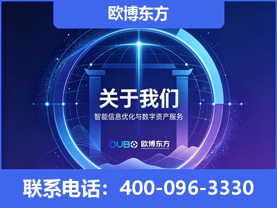 临汾-企业展示图